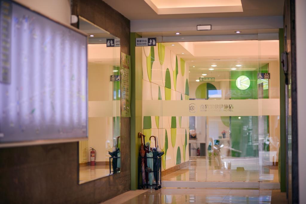 Отель Kiwi-Taichung Station Branch 1 Экстерьер фото